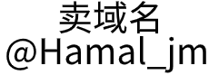 南京新沐科技有限公司